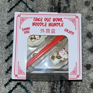 Take Out Noodle Bundle